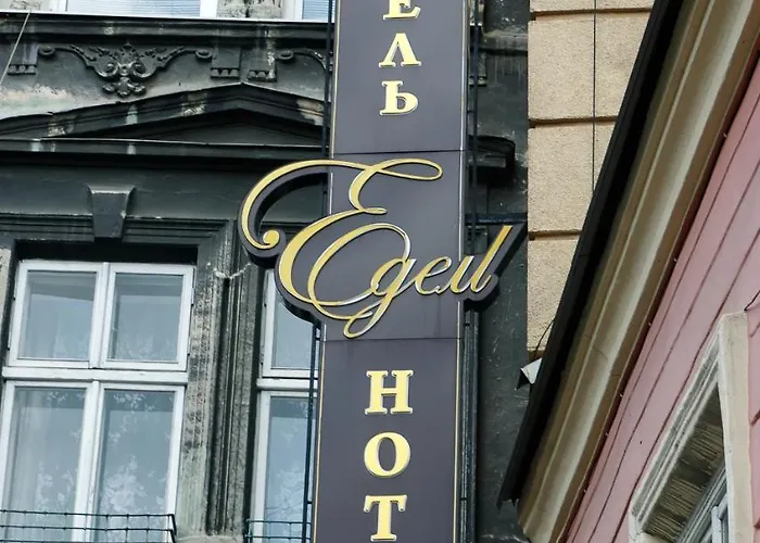 Edem فندق إلفيف